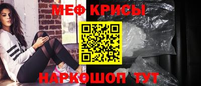 скорость Ливны