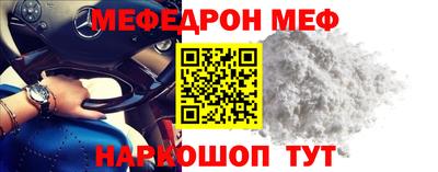 скорость Ливны