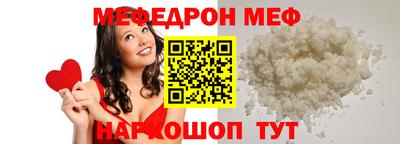 скорость Ливны