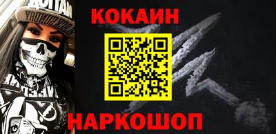 стаф Лесосибирск