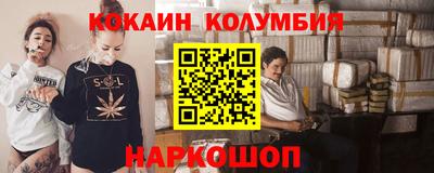 прущие крисы Ликино-Дулёво