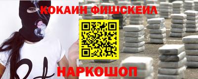 скорость Ливны