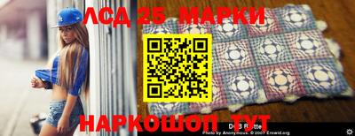 стаф Лесосибирск