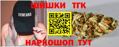 прущие крисы Ликино-Дулёво