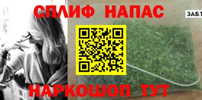 прущие крисы Ликино-Дулёво
