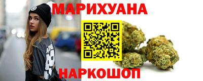 прущие крисы Ликино-Дулёво