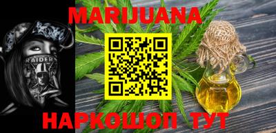 скорость Ливны