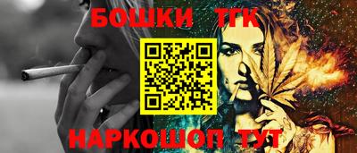 стаф Лесосибирск