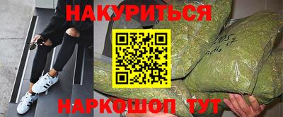 прущие крисы Ликино-Дулёво