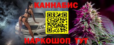 прущие крисы Ликино-Дулёво