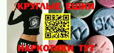 прущие крисы Ликино-Дулёво