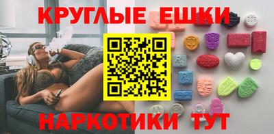 прущие крисы Ликино-Дулёво