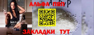 прущие крисы Ликино-Дулёво