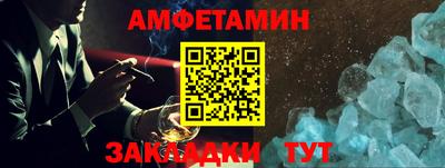 стаф Лесосибирск