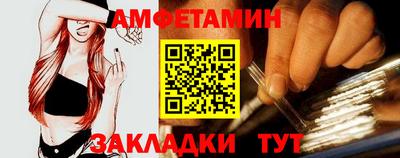прущие крисы Ликино-Дулёво