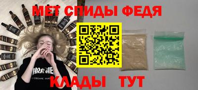 прущие крисы Ликино-Дулёво
