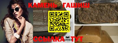 скорость Ливны