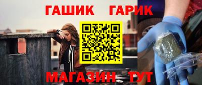 прущие крисы Ликино-Дулёво