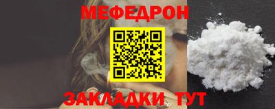 скорость Ливны