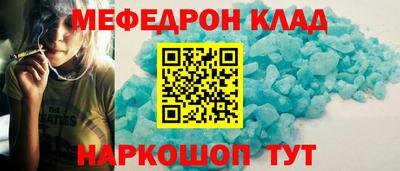 стаф Лесосибирск