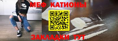 стаф Лесосибирск