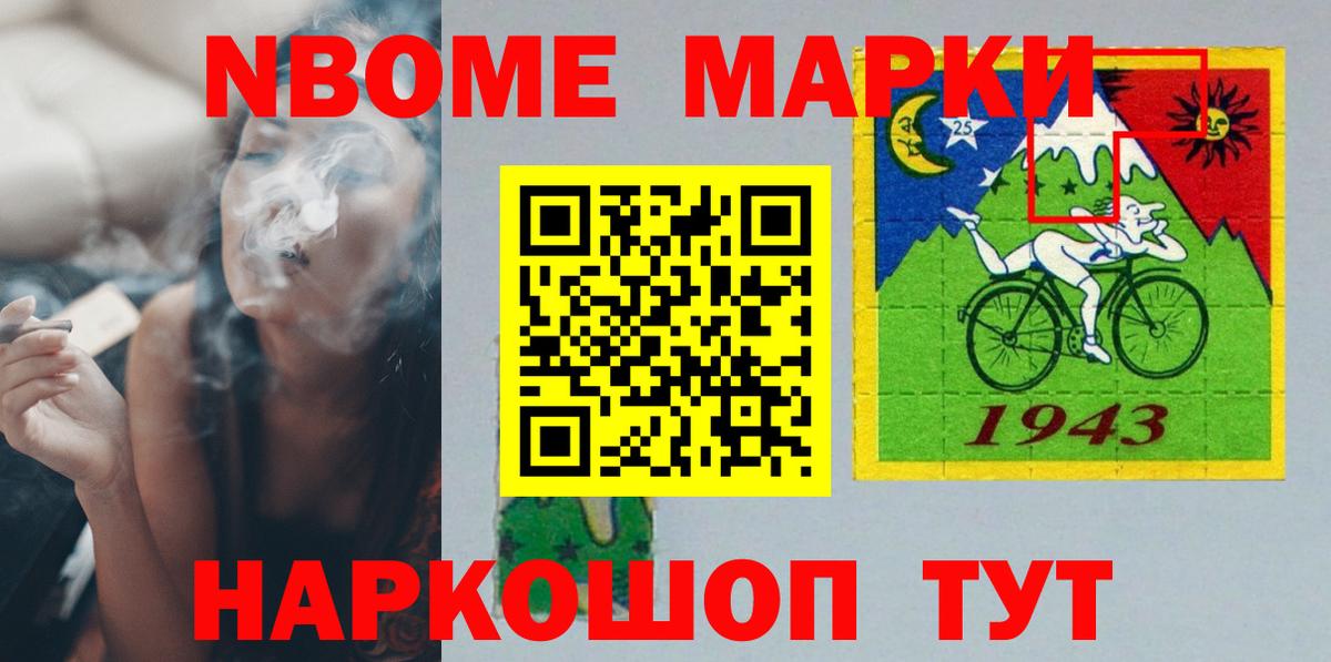 Дербент  ЛСД экстази ecstasy  LSD-25 экстази  ЛСД экстази кислота  Вход с VPN 